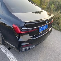 자동차 차량 스포일러 윙 k5 캐스퍼 벨로스터n 제네시스쿠페 벨로스터 n bmw 7 시리즈 g11 g12 730 740 750 2019 2020 2021 abs 소재 v, 하얀