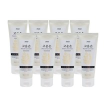 희망메디 웰빙헬스 고운손 핸드크림 50g 8개