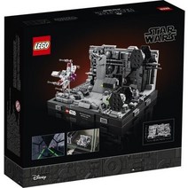 레고 75329 데스스타 참호 돌파 디오라마 스타워즈