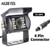 12V/24V 트럭 백업 카메라 4Pin/AV Led IR 야간 투시경 후면보기 트레일러/버스/밴/픽업 주차 용 리버스, 4핀(18ir 조명), 선 포함(후면)