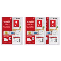 el1536 게시판 안내판 아크릴게시판 교회게시판 가게 행사