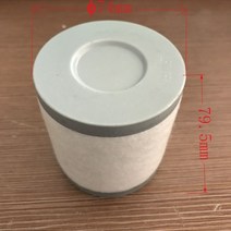 유수분리기 KF25 시리즈 진공 펌프 오일 미스트 필터 연기 분리기 배기 카트리지, 한개옵션0