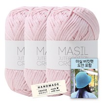 [니뜨] 마실 린넨 뜨개실 (60g)x3볼+코튼라벨1개+마실버킷햇도안, 15_베이비핑크