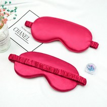 1Pc 아이 섀도우 슬리핑 실크 마스크 커버 트래블 패치 눈 가리개 포터블 뉴 레스트 셰이드 소프트 패드, wine Red