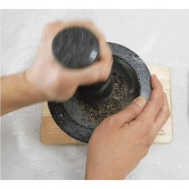 GY 자연석 흑진주 빗금 돌절구 절구공이 세트 중 이유식 깨 통후추 갈이 마늘다지기