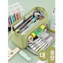 캐릭터필통 귀여운필통 초등학생 남아 여아 예쁜 학생필통 Ankou 간단한 펜 가방 소녀 중학교 여성 일본 문구 박스 펜 펜 큰 유능한 문구 정책 연필 소년 초등학교 학생 안 앙구 상자 중학교 학생 대학생 하이 중국 가방, 2 개의 학습 괴롭힘  라벤더 보라색 거대한 에너지 설