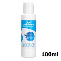 모래시계 탄마가루 탄산마그네슘 그립파우더 100ml 200ml