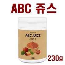 ABC주스 비트 분말 비트즙 사과 당근 가루 주스 효능, 1병, 230g