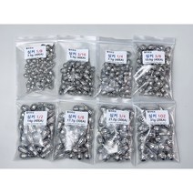 수류탄싱커 벌크40개 대용량루어봉돌 니켈도금, 1OZ(20개입), 40개