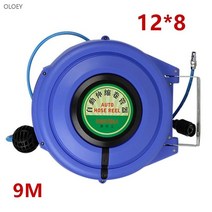 9m 자동 개폐식 릴 텔레스코픽 드럼 호스 pu128 od 12mm id 8mm 자동차 에어 호스 릴 공압 호스 pu 튜브, 없음