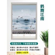 욕실 방수 롤스크린 화장실 창문 주방 스프 롤타입 자동커튼