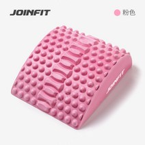 필라테스 스파인코렉터 아크바렐 요추 릴리프, 03.핑크