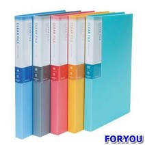 ForU718 대흥 컬러클리어화일 하늘 박스 40매44개 투명화일 문구용품 서류보관