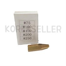 [명신] 용접화구 AC, 1세트(5개)