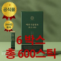 활강원 백만곡물발효효소100 2.5g * 100 스틱 * 6 박스, 250g, 6개