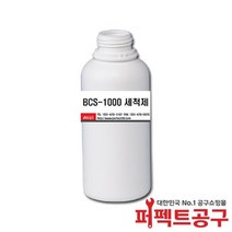 바이켐 BCS-1000(1L) PCB세척제 산업용세척제, 1개