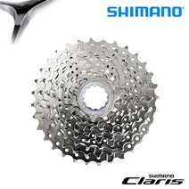 시마노 CS-HG50 CLARIS 8단 카세트스프라켓, 1개