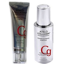 미샤 아텔로콜라겐 500 파워풀럼핑 앰플 + 크림 세트 (앰플50ml+크림40ml)