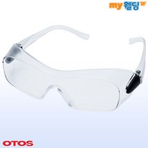 오토스 김서림방지 투명 안티포그 보안경 B-623ASF (실험 연구 반도체공정 의료)