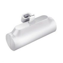 엑티몬 일체형 미니 도킹형 보조배터리 5000mAh, C타입