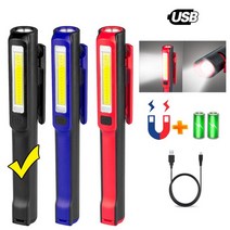 아크릴무드등 USB 충전식 손전등 마그네틱 펜 램프 핸드 토치 랜턴 COB 작업등 캠핑 자동차 수리 램프, 1.Type A