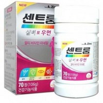 실버 우먼 멀티 비타민 미네랄(50정/50일분) x2개입