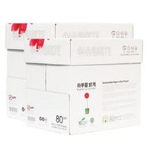 무림 하이브라이트복사용지 A4(80g) 2Box / 5 000매