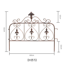 유럽식 철담장 철울타리 빈티지울타리 빈티지휀스, 왕관형브론즈
