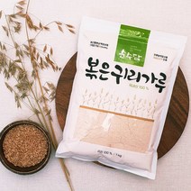 해가원 쌀가루 100%, 1kg, 1개