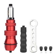 전기 리벳 건 2.4mm-4.8mm 너트 드릴 어댑터 무선 팅 도구 삽입 풀, Metal Red