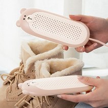 머레이 신발건조기 안전화건조기 살균기 슈드레서 신발소독기