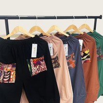 여성 면 꽃 주머니 항아리바지 할머니바지 몸빼바지 몸배바지 활동복 편한바지