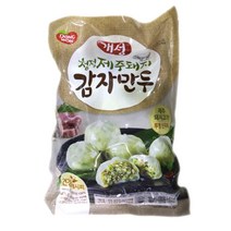 개성 제주돼지 감자만두 2KG 코스트코 (아이스박스 포장)
