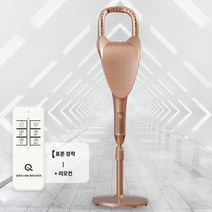 자동 드라이기 스탠드 핸즈프리 미용실 머리 건조기, 토호금 드라이 타월+선물세트