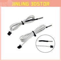 3D프린팅 페이지라벨기 3D 프린터 프로그램 100K ohm NTC 1M/2M 라인 3950 서미스터 센서 케이블 포함 인쇄 부품 온도 흰색 액세서리 1m 2m 길이, [02] NTC 100K 2M, [01] 1PCS