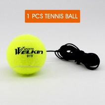 테니스연습공 테니스공 테니스볼 실내 테니스 트레이너 전문 훈련 기본 도구 운동 공 자습, 02 1 BALL