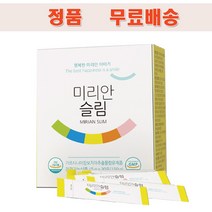 최신정품//좋은효소 미리안 슬림 + 미리안차, 30포, 5g
