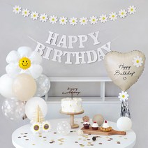 생일파티용품 세트 홈 파티 패키지 풍선 소품 장식 꾸미기 여자 남자 친구, 09. 감성베이지글리터 생일