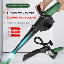 브로워 송풍기 배풍기 블로워 낙엽 청소기 Blower Angle Grinder Changed To Powerful Small Household Dust Collector Stron, [01] 빨간