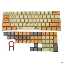 PBT 핫승화 키캡 XDA 고도 볼캡 벚꽃 가루 핫승화 61/87/104108 기계 키캡 키보드, 피카츄-XDA 높이