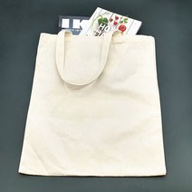 무지 캔버스백 베이지 세로L 에코백 숄더백 캔버스가방 판촉가방 그림가방