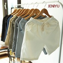 제니유 라쉬 면 마 린넨 5부 밴딩 반바지 8color 남 여 택1