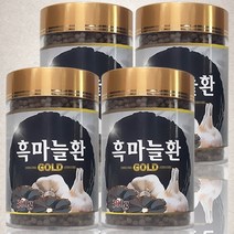 고이담은 흑마늘환, 300g, 4개