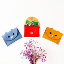강아지 가죽 동전 카드지갑 만들기 DIY 키트, 머스타드노랑