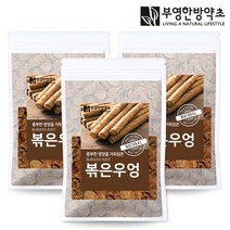 부영한방약초 볶은 우엉차 300g 국내산 우엉, 3개