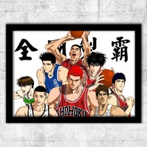 더 퍼스트 슬램덩크 굿즈 판플랫 THE FIRST SLAM DUNK 극장판 smb001, 블랙 프레임, 블랙 08