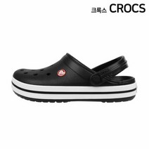 크록스 크록스 크록밴드 (11016-001)