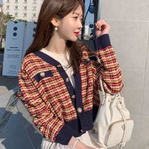 체크무늬 트위트 리아 빈티지 가을 여자 가디건 눈썹가이드 8종세트 증정