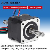 전동모터 비캡 티브 스테퍼 모터 NEMA17 34mm Tr8 8 리드 스크류 최대 400mm 길이 옵션, 01 100mm Tr8-8_01 NEMA17 34mm