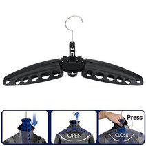 서핑복 서핑슈트 웻슈트 잠수복 다이빙슈트 옷걸이가정용옷걸이 옷장정리 옷정리 옷행거 의류정리, 블랙